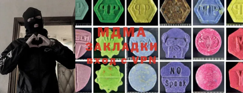 hydra зеркало  Волжск  MDMA crystal 